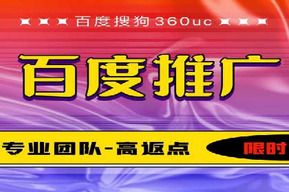 移动端信息流广告推广的五大技巧